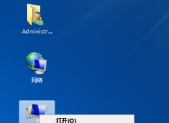 win7ϵͳôļеĹ롾ѽ