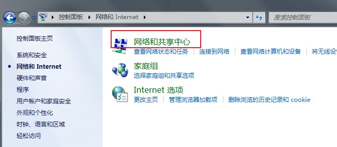 win7ô磿win7ϵͳ̳