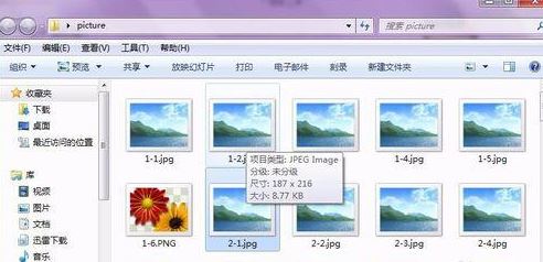 win7ϵͳΪʲôËõÂÔͼÎļþÃûûÓÐÁË£¿ËõÂÔͼ²»ÏÔʾÎļþÃûµÄ½â¾ö·½·¨