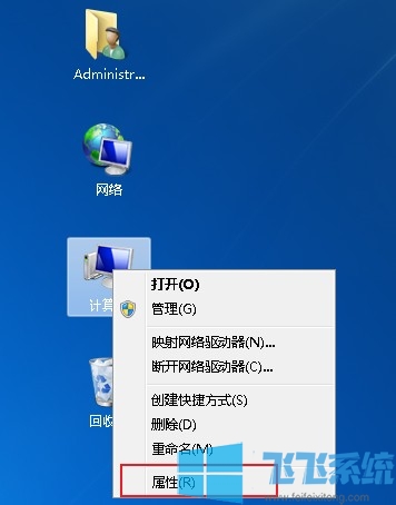 win7ιرմ壿win7ϵͳرմķ