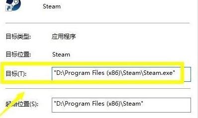 win10ϵͳ޷steamô죿ѽ