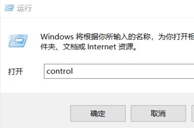 win10ô壿win10ϵͳķ