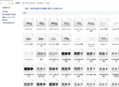 win10壿win10psķ