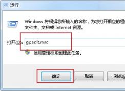 win7dnf_win7ϵͳdnfϷĽ