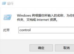 win10ô壿win10ϵͳķ