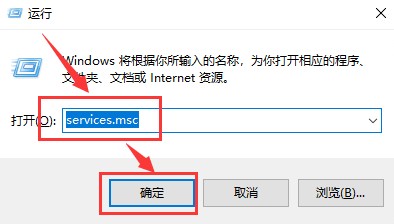 win10Ӧ̵ô죿win10ϵͳӦ̵޸