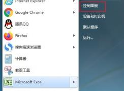 win7жIEwin7ϵͳжIEķ