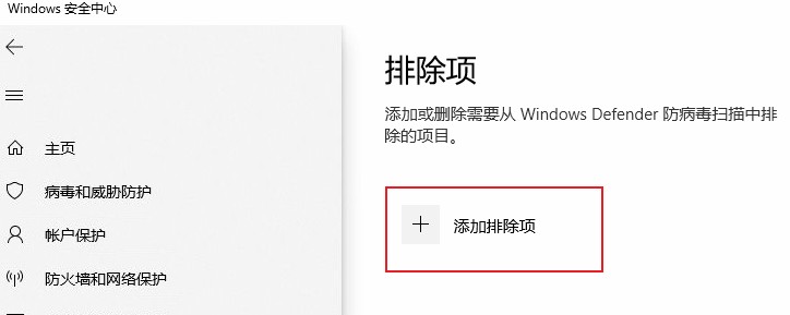 win10ӷǽwin10ϵͳǽӽ̳