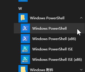 win10ҪӦô򿪴ms-windows-storeô죿ѽ