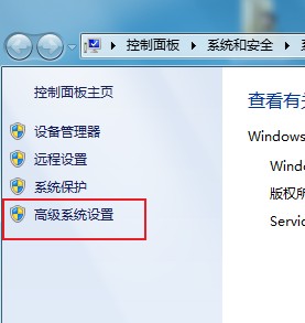 win7ôûwin7ϵͳý̳