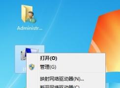 win7ôûwin7ϵͳý̳