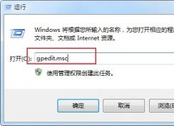 win7ϵͳʼ˵Ҳעѡô졾ѽ