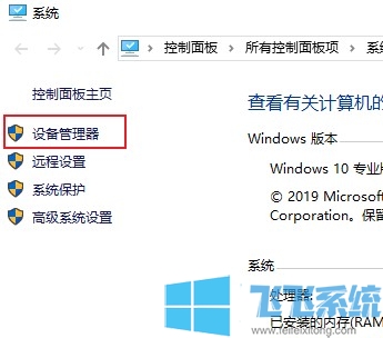 win10ϵͳǰ֧ô죨ѽ