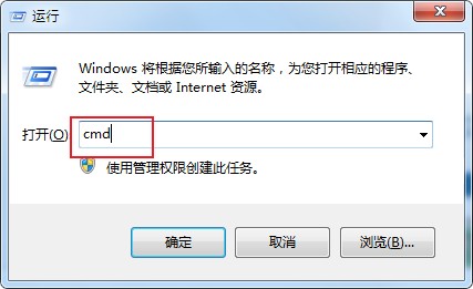 win7ϵͳ鿴ipַķ