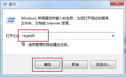 win7Ҽʧô죿win7ϵͳҼʧ޸