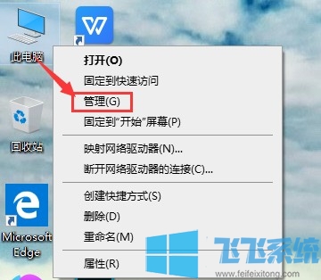 win10账户被禁用是什么情况?win10系统账户被禁用的解决方法