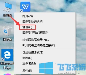 win10˻ʲôwin10ϵͳ˻õĽ