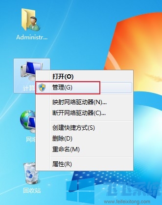 win7ôӡwin7ϵͳӡͼĽ̳