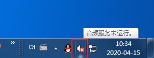 win7Ƶδʲôwin7ϵͳƵδеĽ