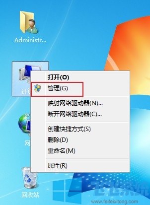 win7Ƶδʲôwin7ϵͳƵδеĽ