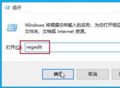 win10ϵͳôеʱʾѽ