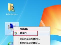 win7ôӡwin7ϵͳӡͼĽ̳