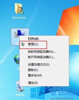 win7ôwin7ϵͳ̳