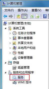 win7怎么开启索引服务?win7系统开启索引服务教程