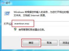 win7ϵͳôŲ޷ػĴԭѽ