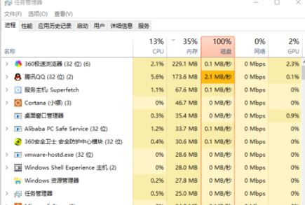 win10ϵͳʼǱô죿ʼǱԿЧ(ϸ)