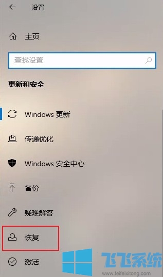 win10ϵͳ˵һ汾ϸ̡̳ͼġ