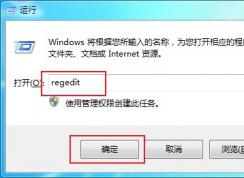 win7ôÿеͼƬwin7ϵͳÿֽ̳