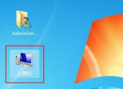 win7ô޸SD ʹwin7ϵͳ޸SDķ