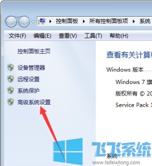 win7,ڴ治,ڴ