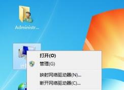 win7ڴ治ô_ʹڴwin7ϵͳڴ