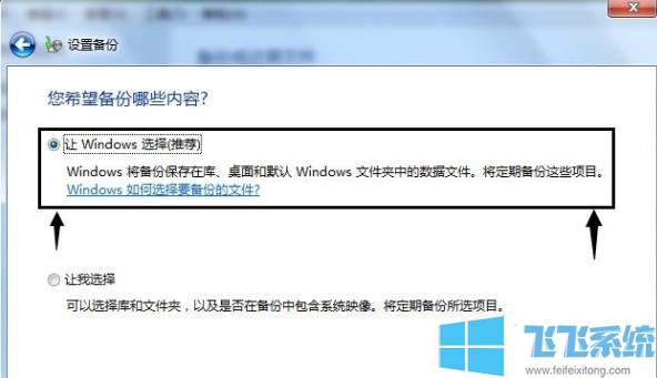 win7ôϵͳwin7ϵͳϸ̳