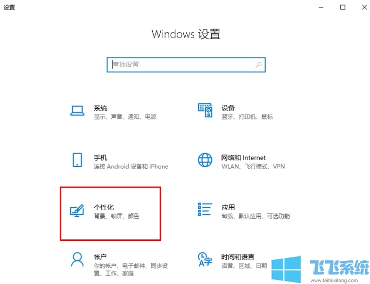 win10ô͸Чwin10ϵͳ͸Чϸ