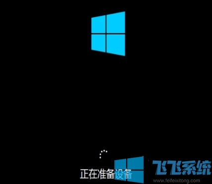 ôuװϵͳwin10