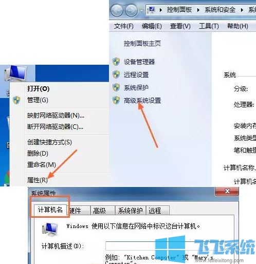 如何安装UG?ug安装教程(含破解方法)