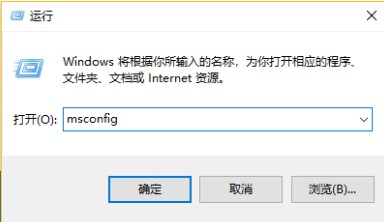 win10无法启动怎么办?win10系统启动不了的修复方法