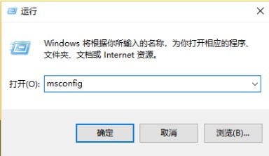 win10޷ô죿win10ϵͳ˵޸