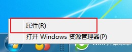 win7ϵͳɾʼ˵СʹõĿһ˵ѽ