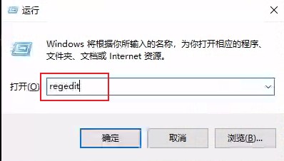win10如何关闭键盘灯 手把手教你怎样在win10系统中关闭键盘灯