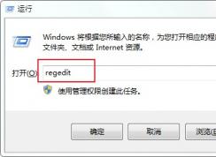 win7ͥϵͳػԶʲô?win7ϵͳػԶ...