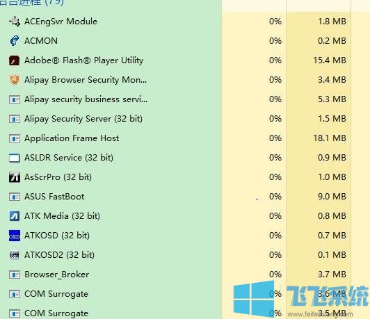 win10Խ̫ôwin10̶Ľ