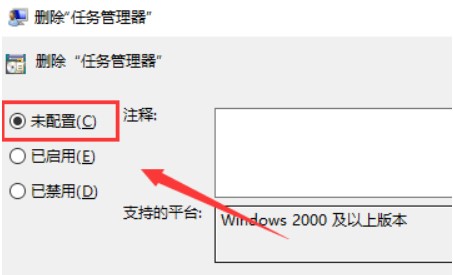 win10޷ô죿win10ϵͳ򲻿Ļָ̳