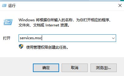 win10ϵͳWMI Provider HostռCPUʹʸô?(ѽ)