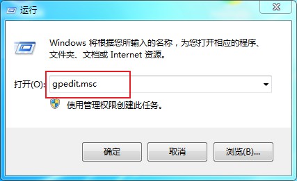 win7޷Internetѡô죿win7ϵͳָInternetѡ̳