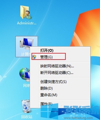 win7ԴԶʲô 㳬ʵõŲ鷽