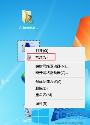 win7ϵͳUSBӿڹ粻ô ϸĽ